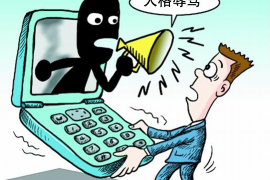 武安武安专业催债公司的催债流程和方法